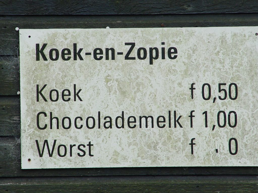 Het oude ijsbaangebouw van IJsclub Sneek (2007)